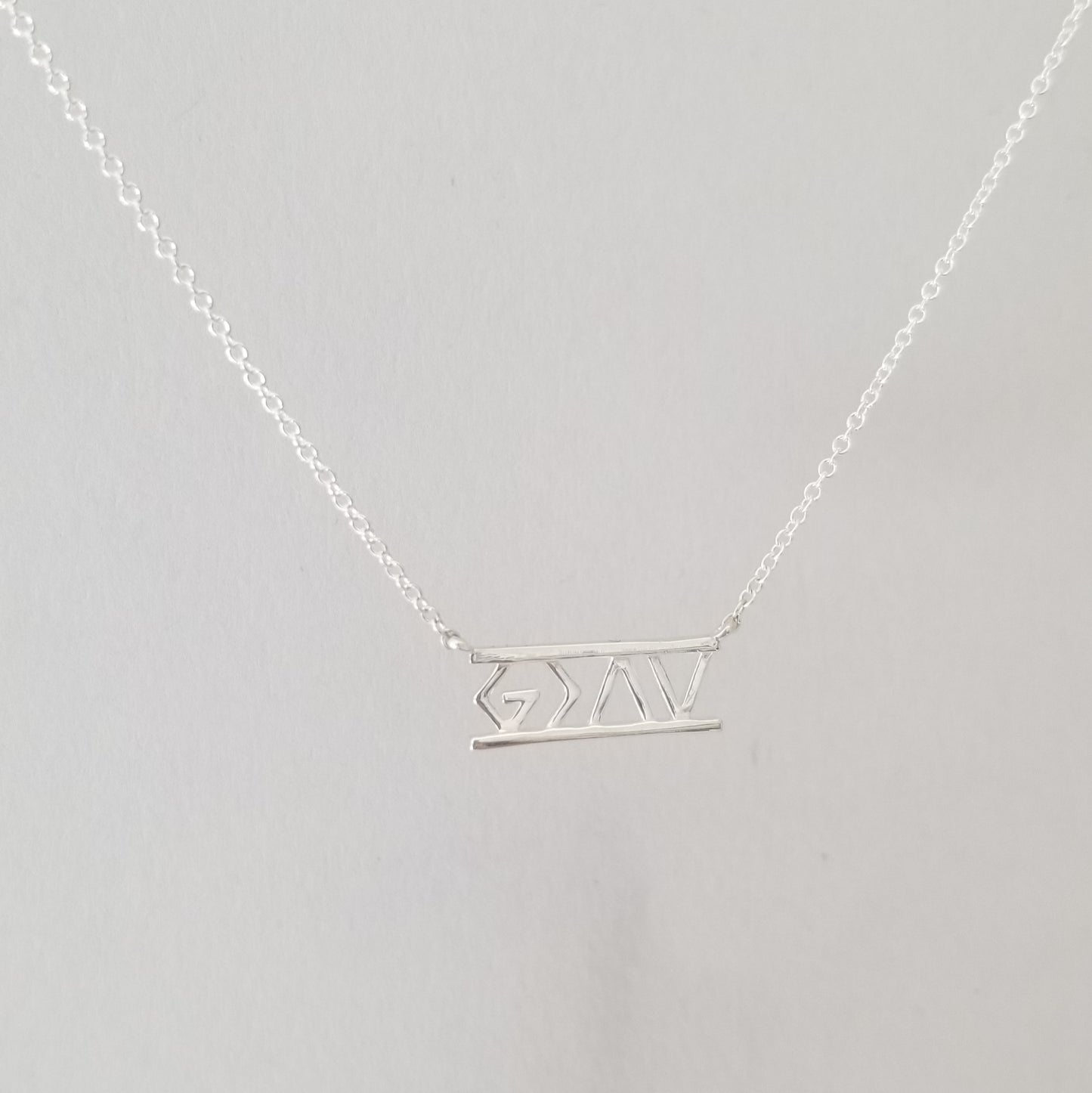 God is Greater Necklace